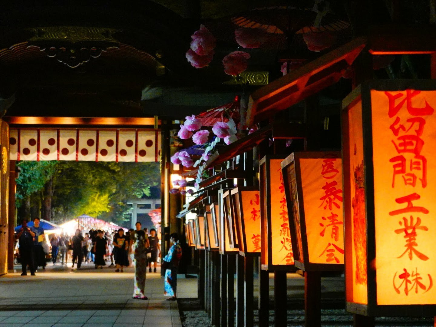 ⛩️ 미구쿠루미타마 신사 이미지 9